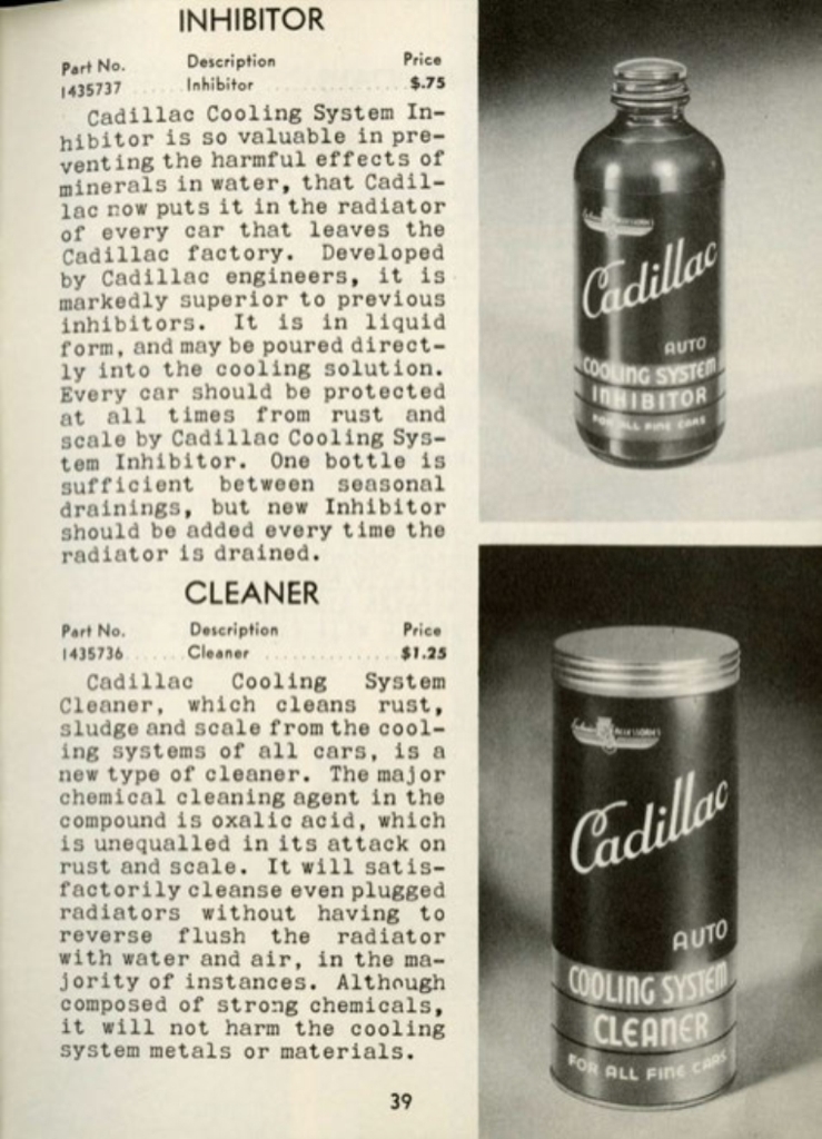 n_1941 Cadillac Accessories-39.jpg